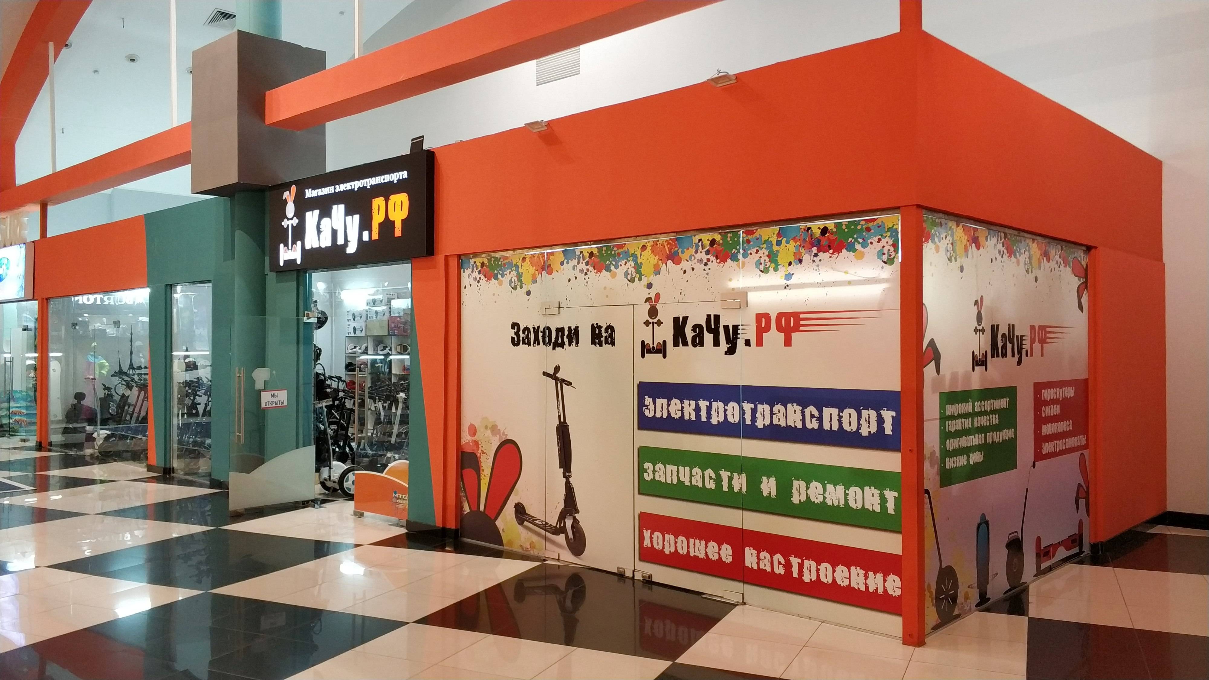 Работаем в праздники Работаем в праздники