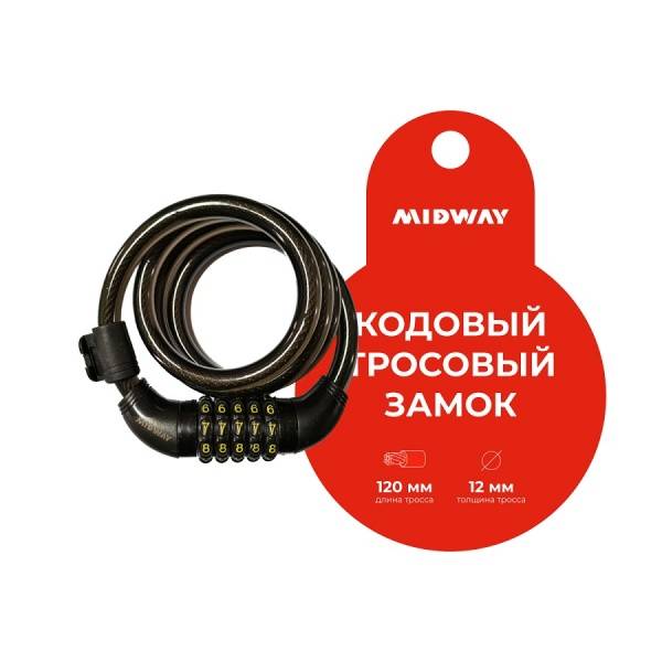 Универсальный кодовый замок jpg