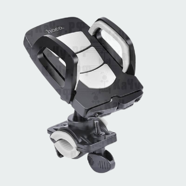 Держатели для телефона